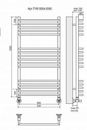 Арт П16 500х1000 Полотенцесушитель  TERMINUS Дубна - фото 3
