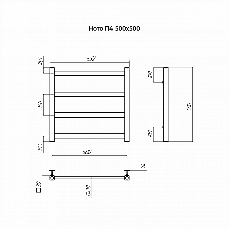 Ното П4 500х500 Полотенцесушитель TERMINUS Дубна - фото 3 Ното П4 500х500 Полотенцесушитель TERMINUS Дубна - фото 3